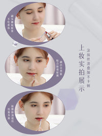 Portable Silicone Lip Brush Set with Cap for Lipstick, Eyeshadow, and Lip Mask Application
