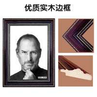 Solid Wood Photo Frame for Portraits, 12-16 Inch, with Mat Board