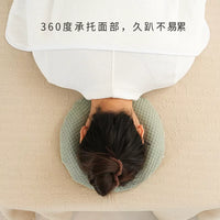 Japanese Salon Face Pillow for Massage Beds - SPA Prone Pillow