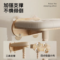 Cat Climbing Rope with Suction Cup Perch or Expansion Screw Mount, Window Hammock, Space Capsule Cat Bed