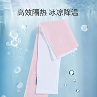 Unisex UV Protection Cooling Arm Sleeves for Outdoor Activities and Driving