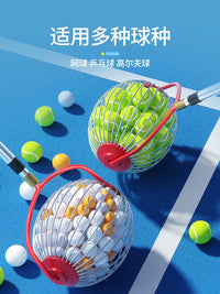 RXL Portable Tennis Ball Collector Basket - Adjustable Length Ball Picker Upper for Training and Practice