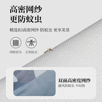 Portable Pop-Up Camping Tent for Outdoor Activities, Windproof & Sun Protection Family Tent