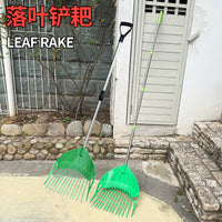 Garden Leaf Rake with Plastic Head and Optional Handle for Lawn and Yard Cleanup