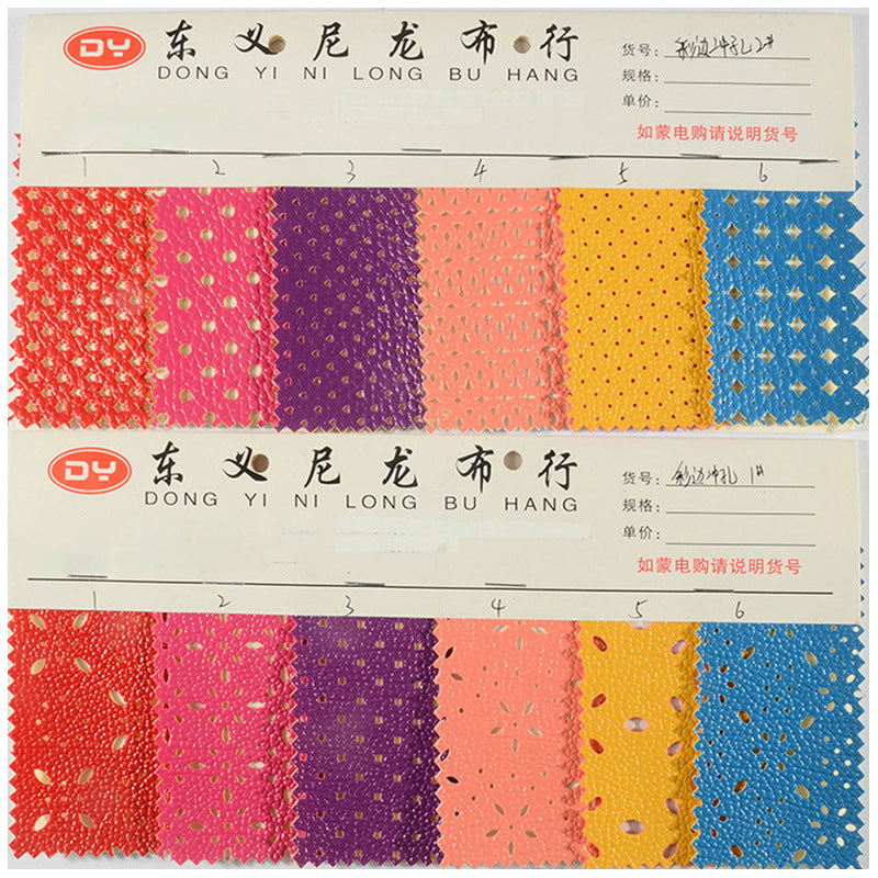 Perforated Faux Leather Fabric for Bags and Upholstery, Multi-Color Options