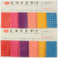 Perforated Faux Leather Fabric for Bags and Upholstery, Multi-Color Options