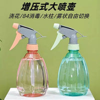 Pressure Spray Bottle for Watering Plants and Gardening, Disinfection Sprayer for Home and Garden
