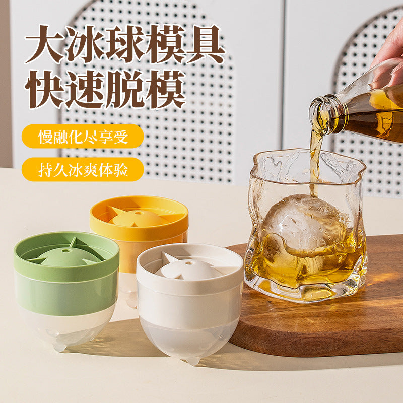 Round Silicone Ice Ball Mold for Whiskey and Cocktails - Large Sphere Ice Cube Tray
