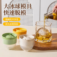 Round Silicone Ice Ball Mold for Whiskey and Cocktails - Large Sphere Ice Cube Tray