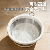 Foldable Portable Wash Basin for Laundry, Travel, and Outdoor Use - Large Capacity, Thickened Design