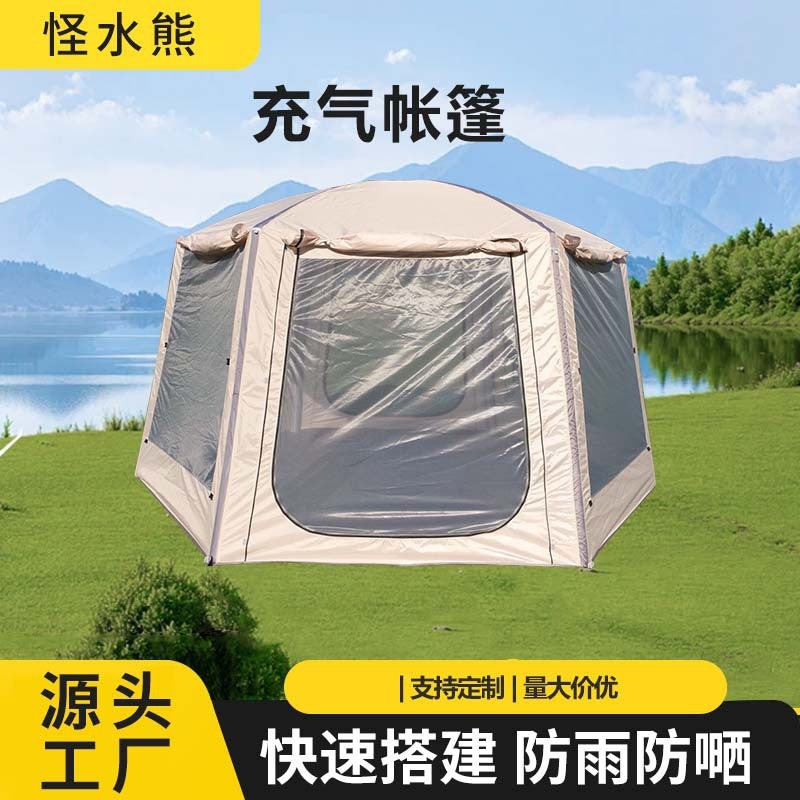 Inflatable Hexagonal Camping Tent, Portable, Waterproof, Sun Protection, Quick Setup