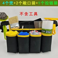 Heavy-Duty Oxford Cloth 7-Pocket Waist Tool Bag for Cleaning, Gardening, and Cashier Work