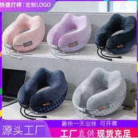 U-Shaped Neck Pillow for Office, Travel, and Napping - Ergonomic Support for Adults and Students