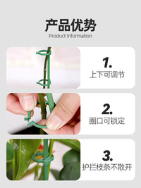 Orchid and Plant Support Stakes for Potted Plants, Anti-Toppling Garden Plant Support Rods
