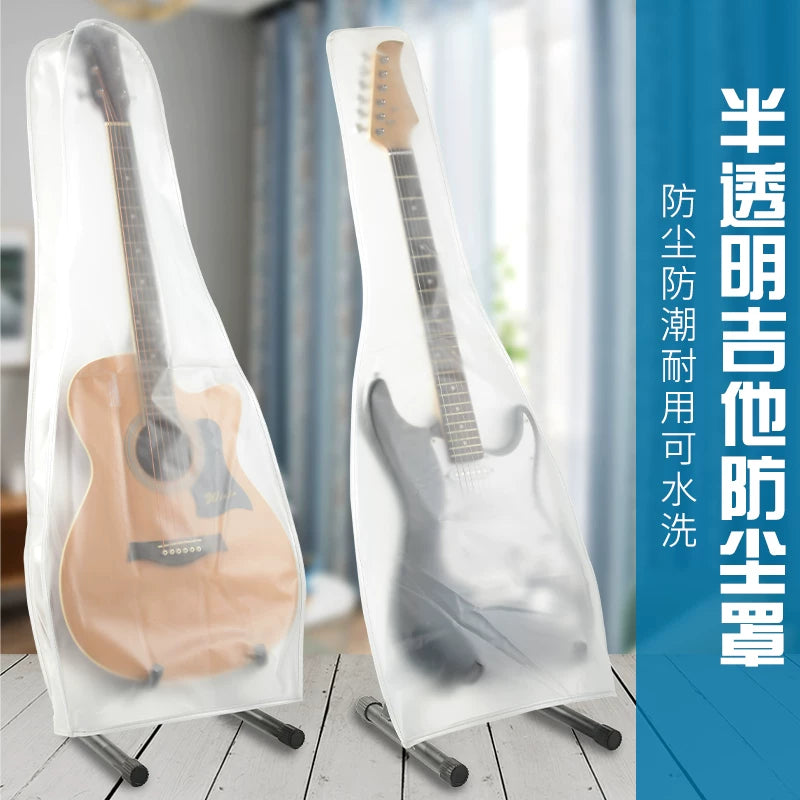 Electric Acoustic Guitar Dustproof Waterproof Cover Transparent Frosted Thickened Protector