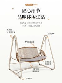 Purple Leaf Garden Swing Chair for Balcony Villa Terrace Outdoor Patio Double Single Person Swing Seat