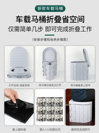 Portable Folding Toilet with Privacy Tent for Camping, Travel, and Outdoor Activities