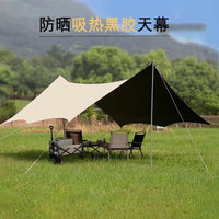 Outdoor Camping Tarp Sunshade - Thickened Blackout UV Protection Portable Hexagonal Rainproof Canopy