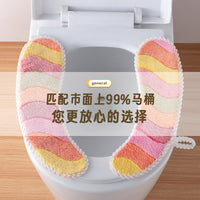 Winter Plush Thickened Waterproof Toilet Seat Cover with Handle, Adhesive Style, All-Season Universal