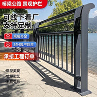 304 Stainless Steel Bridge Guardrail for River Landscape and Traffic Protection