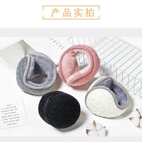 Foldable Knitted Cable Knit Earmuffs for Winter Warmth