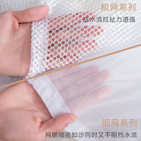 Thickened Mesh Laundry Bag for Delicates, Underwear, Bras, and Large Items with Drawstring Closure