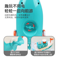 Baby Bath Toy Wind-Up Boat for Kids, Floating Water Play Toy for Bathtub and Pool