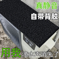 Outdoor Air Conditioner Unit Soundproof Waterproof Cover with Noise Reduction and Sun Protection
