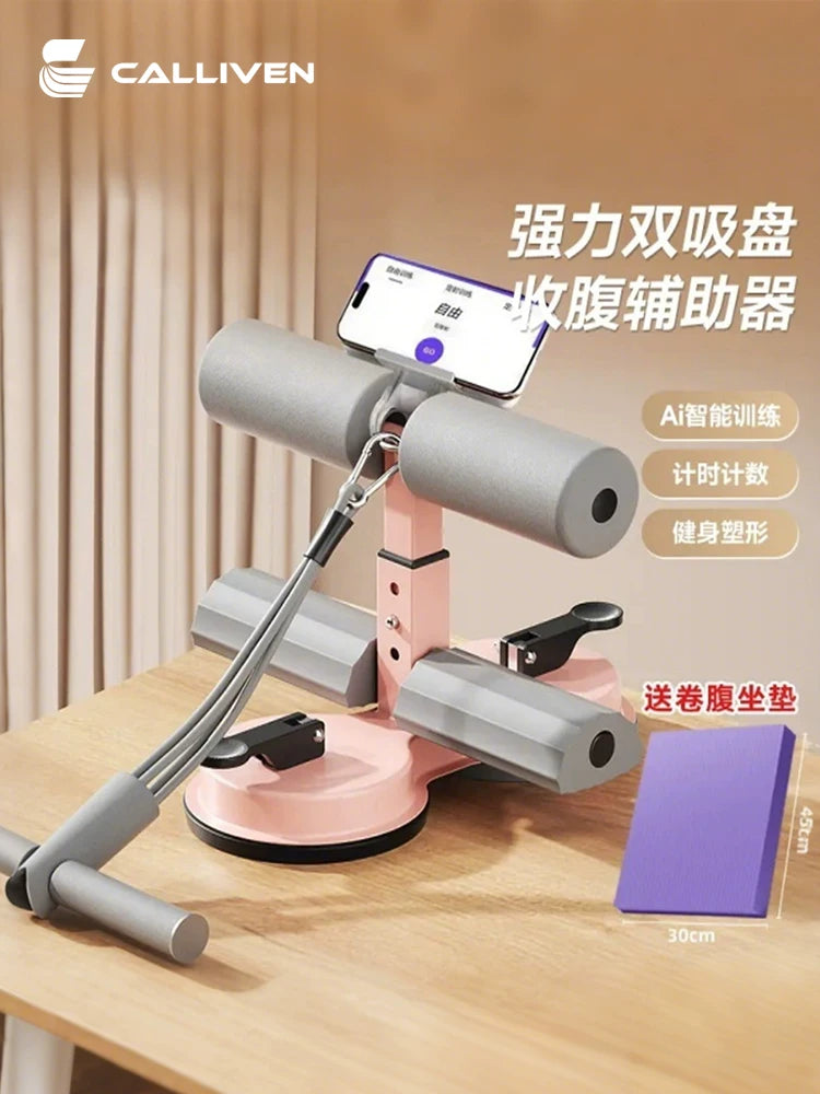 Sit-Up Assistant Device with Suction Cup for Abdominal Exercise and Fitness