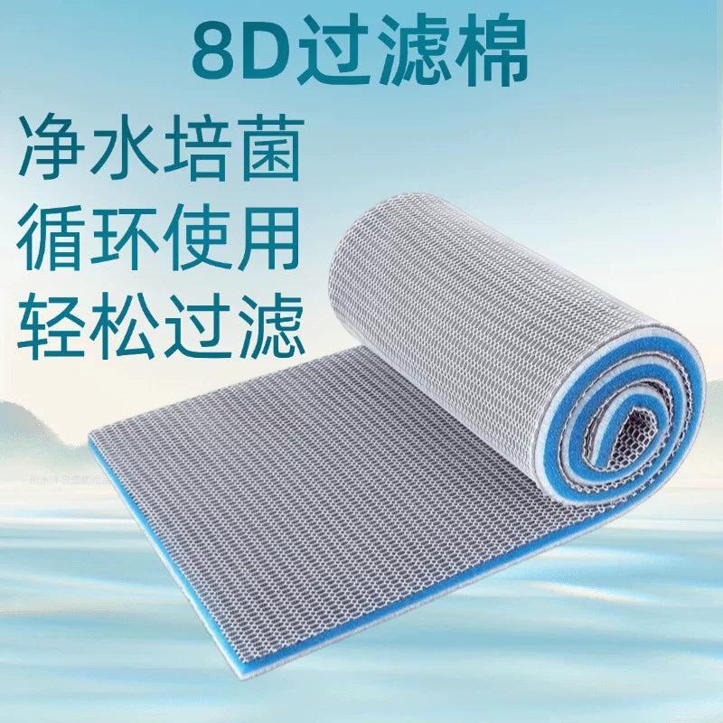 8D Filter Cotton Aquarium Biochemical Sponge for Fish Tank Water Purification and Bacteria Cultivation, Thickened and Permeable