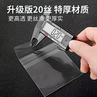 Self-Sealing Clear OPP Bags for Badges and Collectibles, 20 Silk Thickness