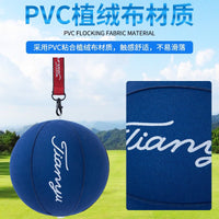 Golf Swing Training Aid Smart Ball Arm Posture Corrector