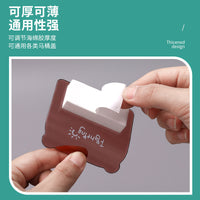 Toilet Lid Lifter Handle, Cartoon Transparent Plastic Toilet Seat Cover Lifter, Hygienic Toilet Lid Handle for Home Bathroom