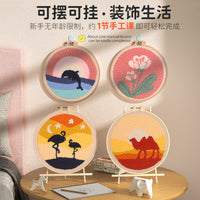 Punch Needle Embroidery Kit with Thick Yarn, DIY Craft Material Pack for Beginners, Oil Painting Style