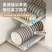 Pull-Out Dish Drying Rack for Kitchen Cabinet