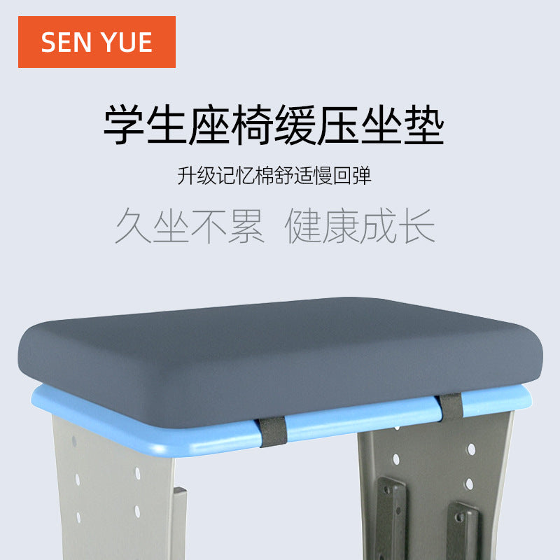 Student Seat Cushion for Classroom Chairs, Thickened Learning Chair Pad with Straps