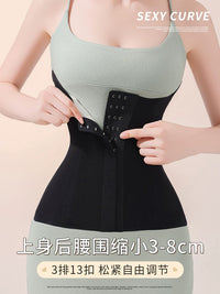 Women's Postpartum Waist Trainer Corset - Invisible Tummy Control Shapewear with Steel Bones