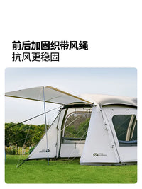 Mobigarden Lansheng Tunnel Tent Outdoor 2-Room 1-Hall Family Camping Tent Waterproof