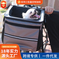 Pet Bicycle Carrier Bag for Cats and Dogs - Front-Mounted Travel Basket for Cycling and Camping