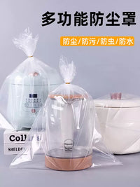 Disposable Dust Covers for Kitchen Appliances - Reusable Food Grade Plastic Bags for Rice Cookers, Microwaves, Fans