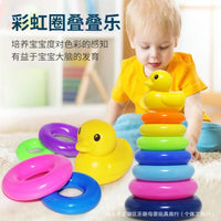 Baby Stacking Rings Rainbow Tumbler Toy Set for Early Educational Development