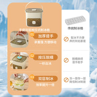 Press-Type Ice Cube Tray with Lid, Double-Layer Food-Grade Silicone Ice Maker Mold, Portable Ice Storage Box