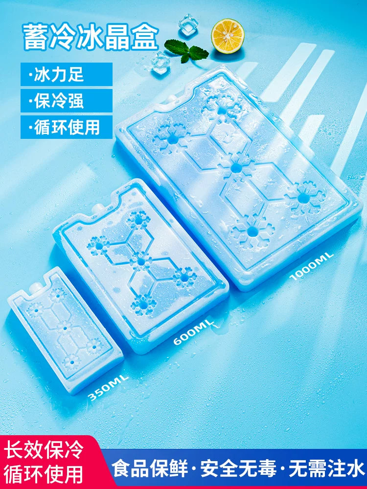 Reusable Ice Packs for Air Cooler Refrigeration and Food Preservation, Long-Lasting Cooling Ice Boxes