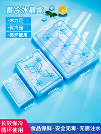 Reusable Ice Packs for Air Cooler Refrigeration and Food Preservation, Long-Lasting Cooling Ice Boxes