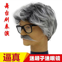 Halloween Elderly Character Wig for Kids & Adults - Grandfather, Grandmother, or Gray Curly Styles