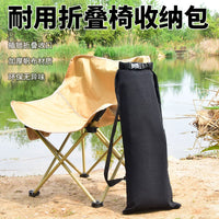 Outdoor Camping Folding Chair Storage Bag Portable Tent Canopy Canvas Carry Bag
