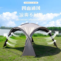 Outdoor Dome Canopy Tent Sunshade - Waterproof Oxford Cloth for Camping & Park