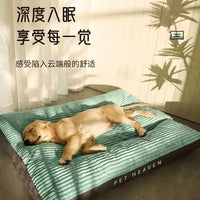 Washable Pet Bed for Dogs and Cats - Warm Sleeping Mat for Large Dogs
