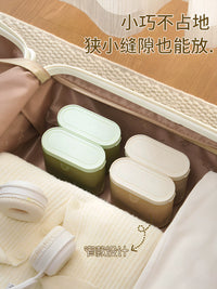 Multi-functional Underwear Storage Box with Lid, Sealed, Portable for Travel, Socks and Panties Organizer