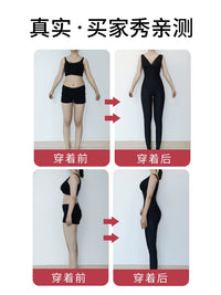 Carvico Women's Postpartum Full Body Shaper with Abdominal Control and Thigh Slimming